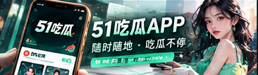 使用指南说明主题
