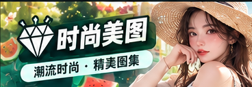 幕后拾光主题视觉